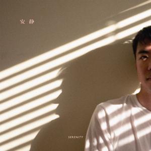 叶山小百合被邻居欺负是哪几集
